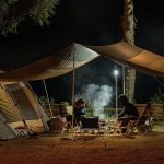 Camping at Udawalawa National Park - Sri Lanka