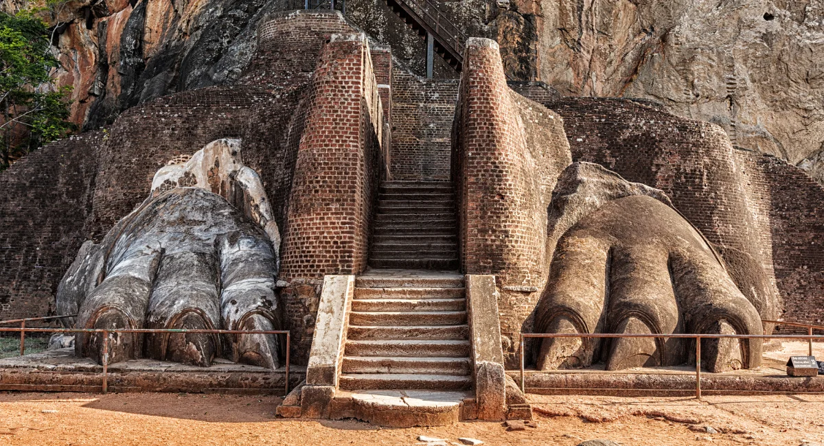 Sigiriya