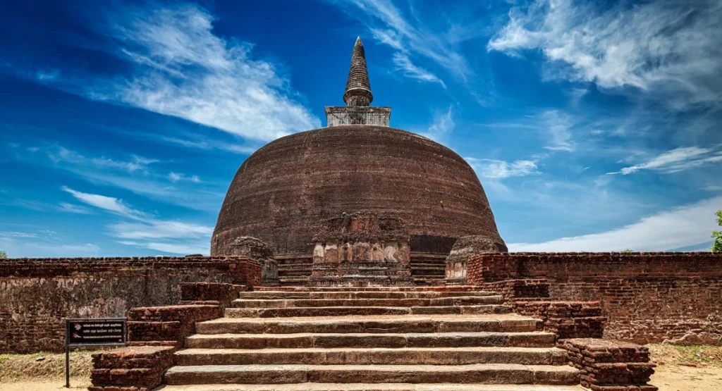 Anuradhapura