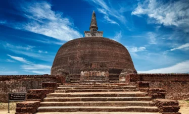 Anuradhapura