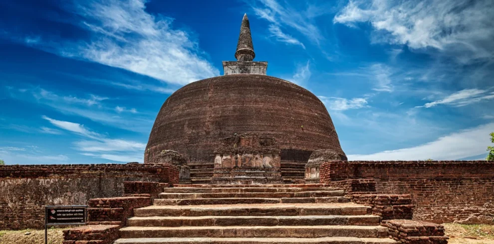 Anuradhapura