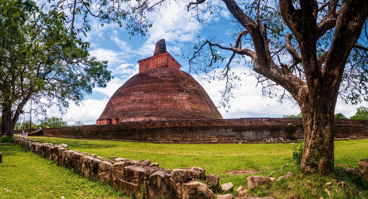 Anuradhapura